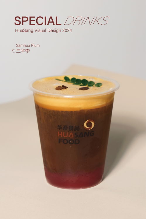 咖啡特調與飲品拍攝 創意與風味的視覺交響